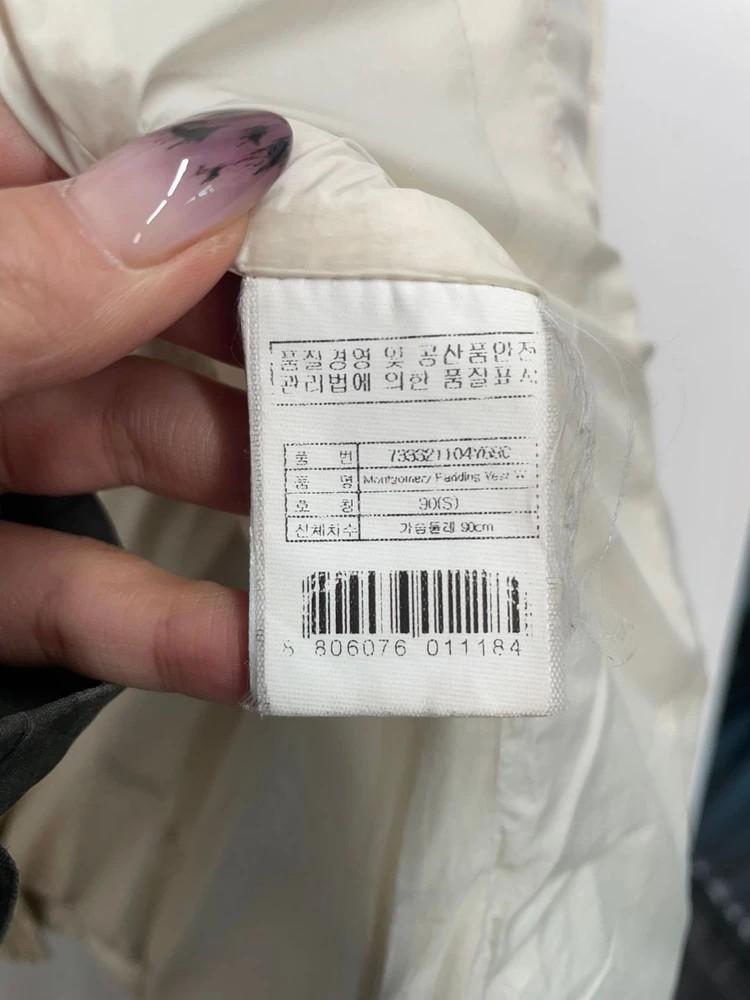90 살로몬 크림 패딩조끼 다운 11