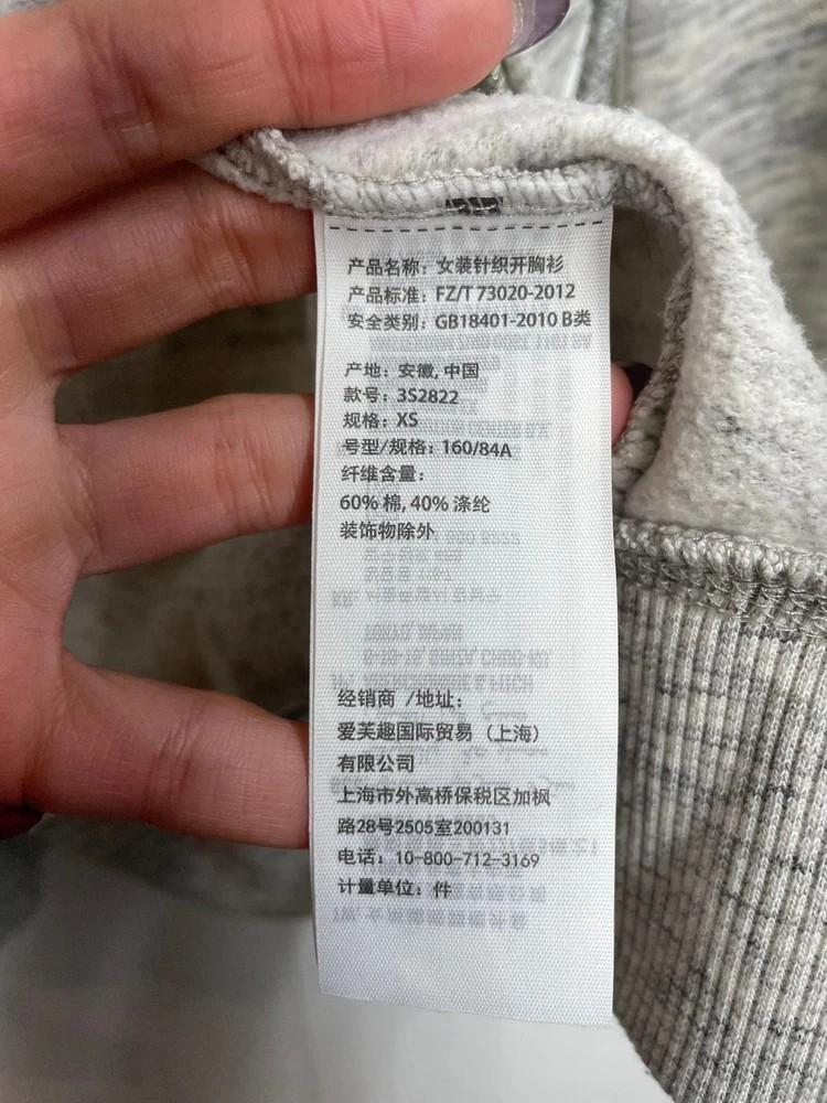 xs 홀리스터 로고 후드 집업 후디 9
