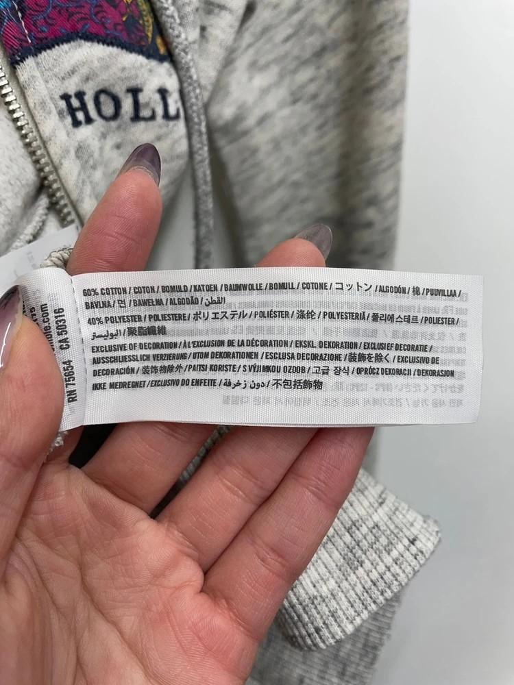 xs 홀리스터 로고 후드 집업 후디 10