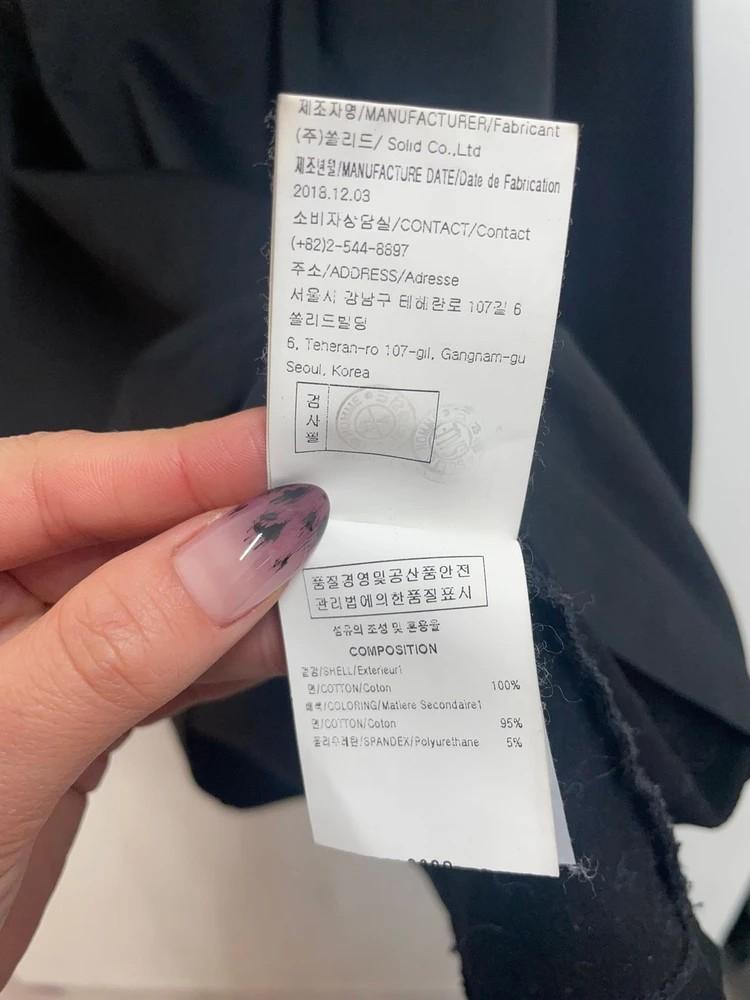 라지 솔리드옴므 라운드 오버핏 긴팔티셔츠 블랙 11