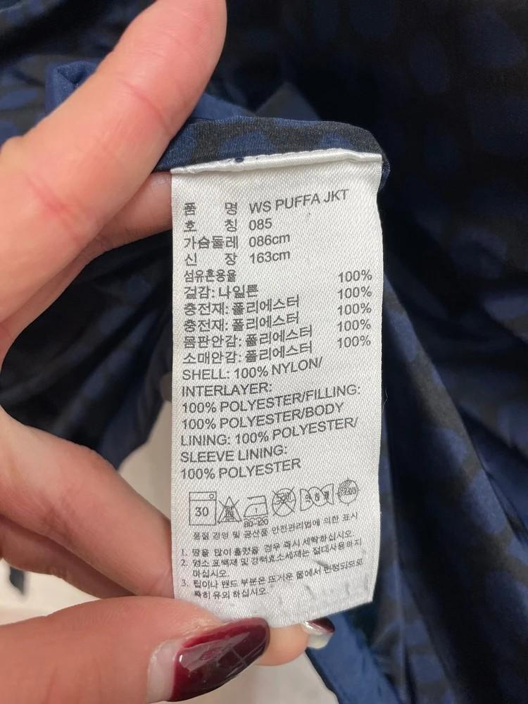 85 아디다스X스텔라 매카트니 하이넥 스트링 마스크 온 2WAY 패딩 재킷 11
