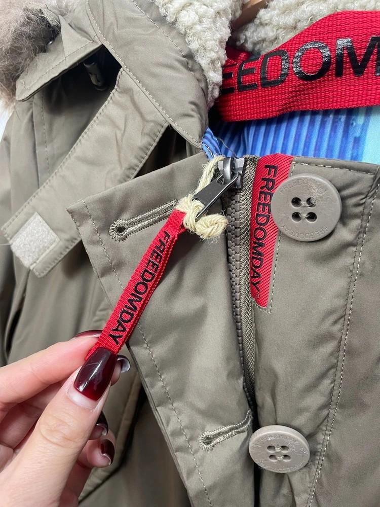 미사용 프리덤데이 미사용 키즈 아동 스키다운 점퍼 9
