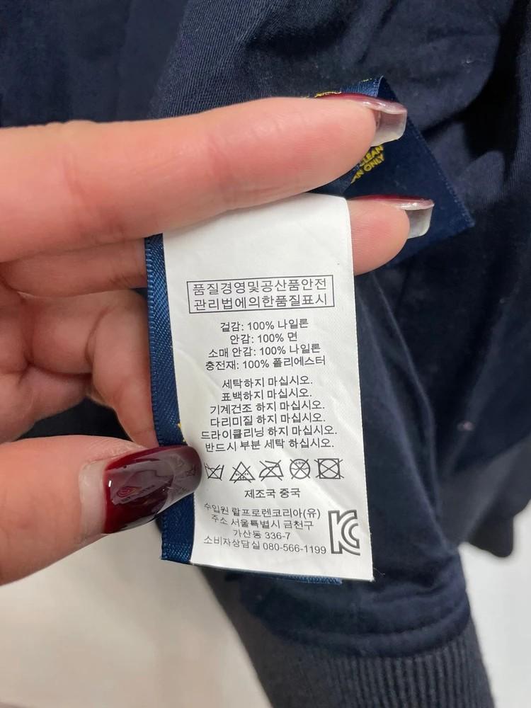 스몰 폴로 랄프로렌 남성 퀄팅 자켓 네이비 10