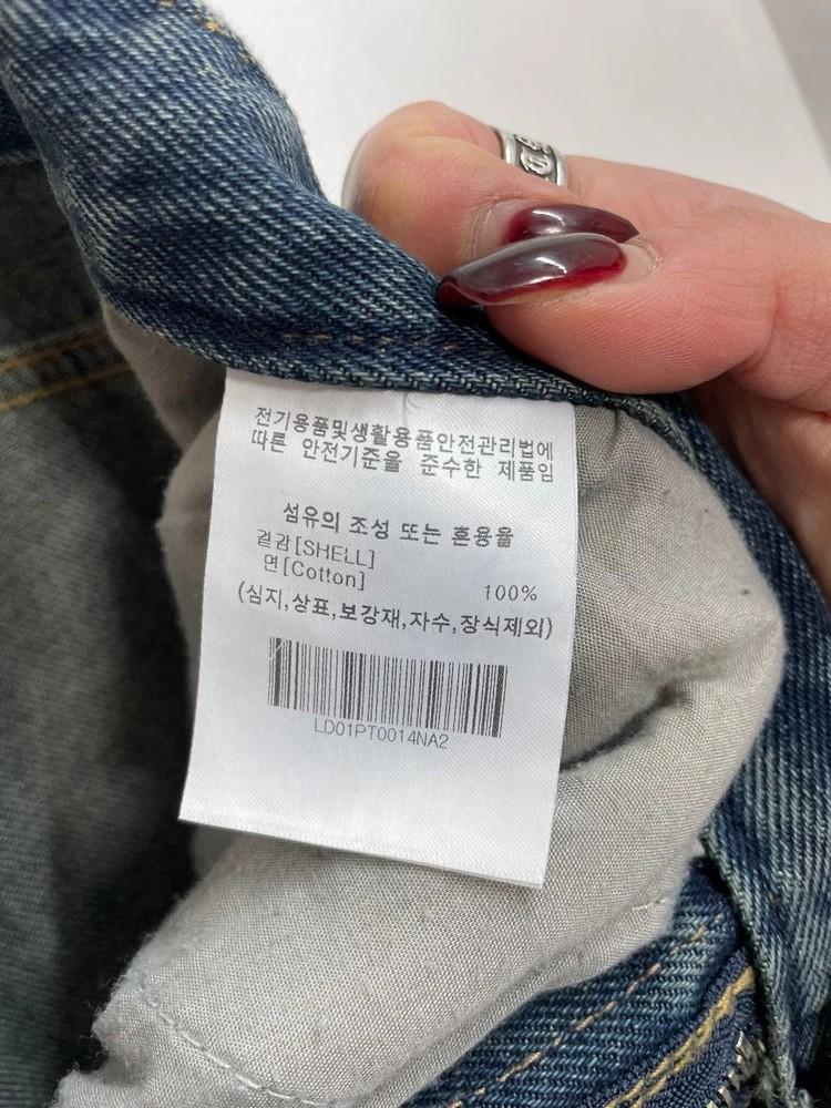 미디움 Lamy Clark 와이드 데님팬츠 청바지 9
