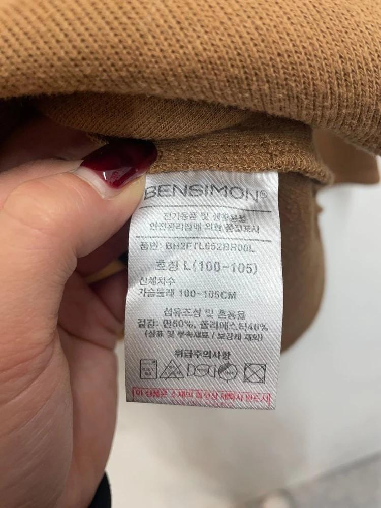 라지 벤시몽 긴팔 티셔츠 브라운 9