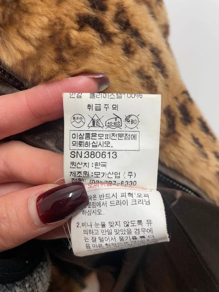 90s 올드 jpn 레오파드 융 점퍼 자켓 10