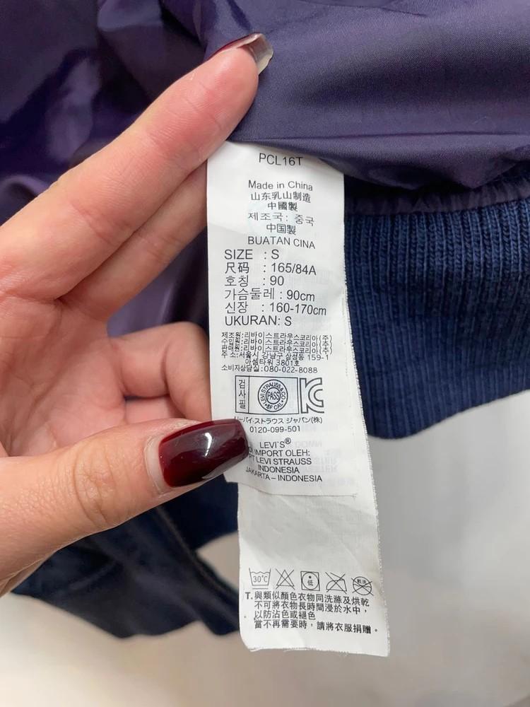 스몰 리바이스 여자 포켓 다운패딩 자켓 네이비 11