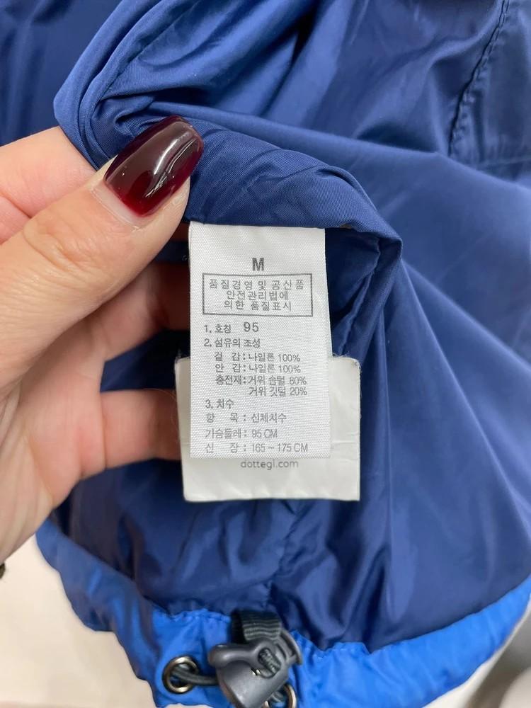 95 노스페이스 600 블루 구스다운 패딩 점퍼 11
