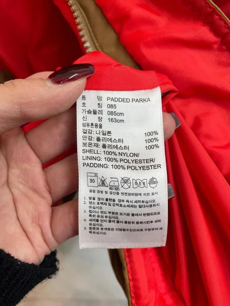 85 아디다스 컬러 블록 패딩 파카 브라운 올드스쿨 9