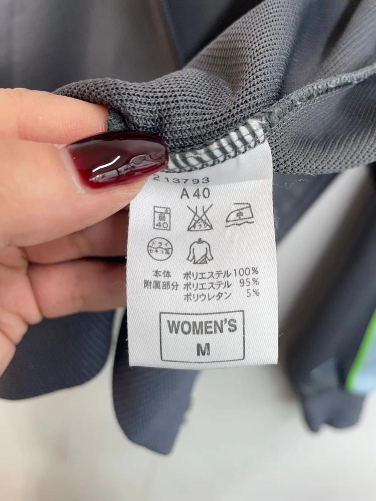 미디움 나이키 삼선 사이드라인 져지 집업 11