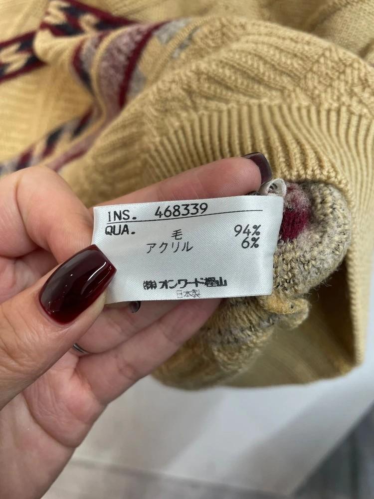 라지 레이크랜드 빈티지 패턴스트라이프 베이지 8