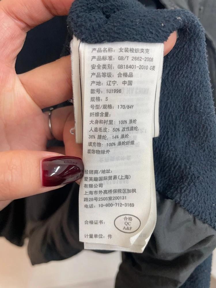스몰 아베크롬비 앤 피치 여자 다운 롱 패딩 11