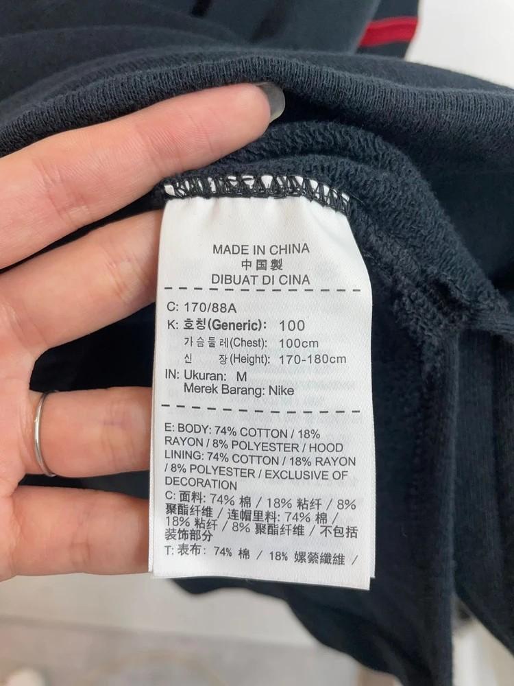 나이키 조던 스포츠웨어 윙스 1988 후디 후드티셔츠 7