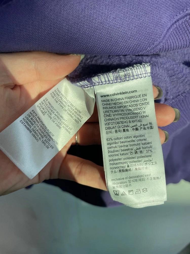 미디움 켈빈클라인 로고 오버핏 여자 후드티셔츠 퍼플 9