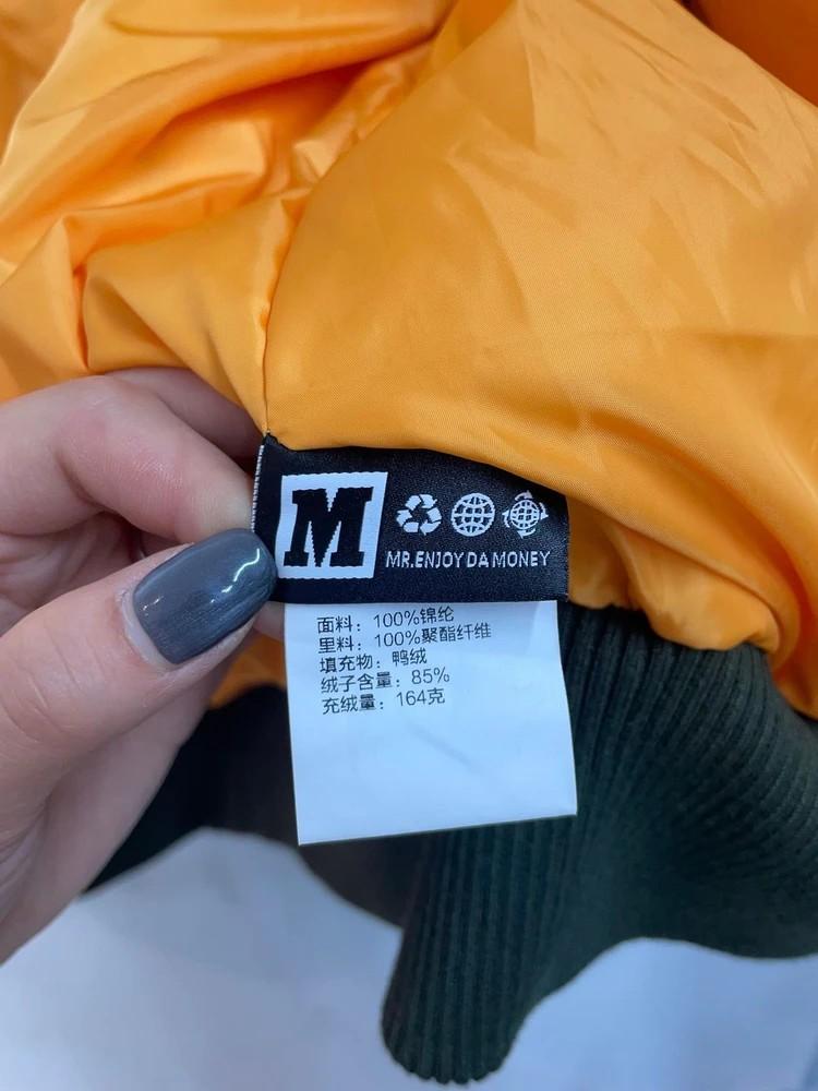 새상품 미디움 MEDM 큐빅 버터플라이 MA-1 다운 자켓 카키 9