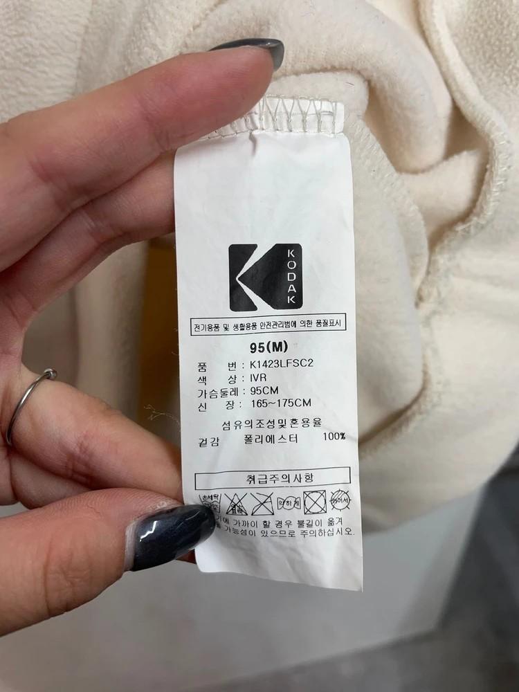미디움 코닥 라이트그레이 네이비 빅패치로고 하프집업 플리스 후리스 8
