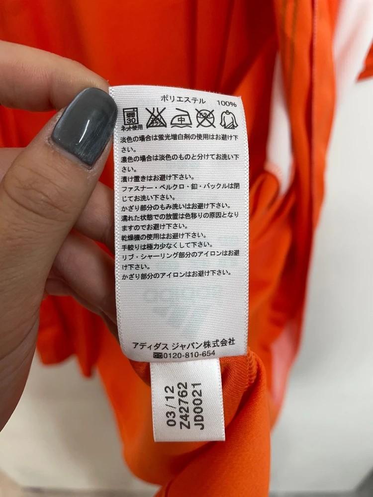 라지 아디다스 요미우리 자이언츠 야구 져지 반팔 유니폼 9