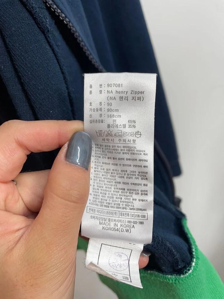 90 아디다스 여성 배색 후드 집업 그린 9