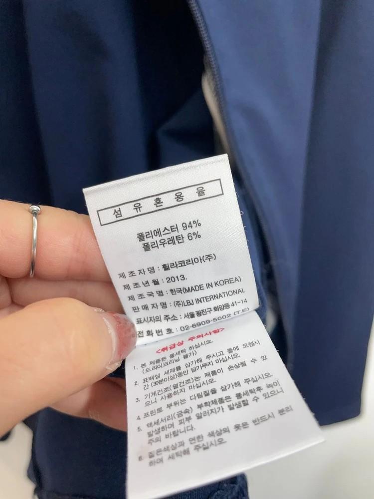 100 휠라 칼시오 배색 트랙탑 네이비 10