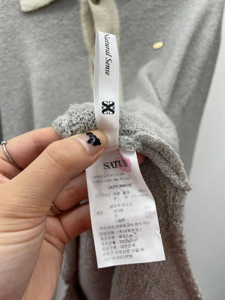 라지 세터 나폴리 울 부클 폴로 니트 오가닉 그레이 9