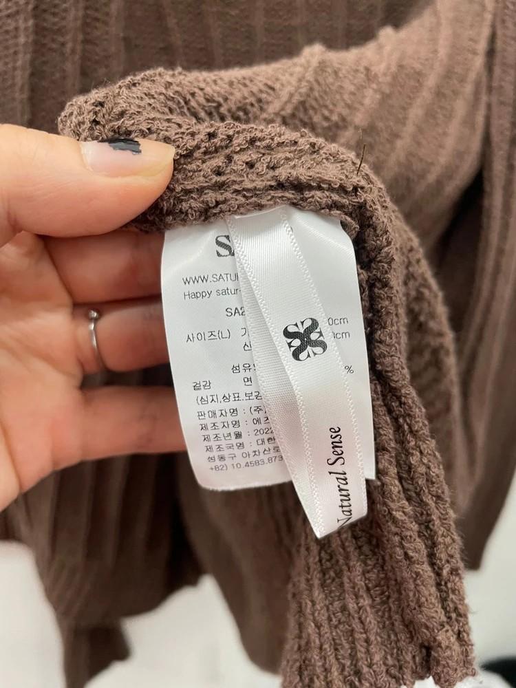 라지 세터 파로 오버 사이즈 부클 가디건 헤리티지 브라운 9
