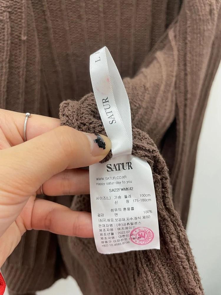 라지 세터 파로 오버 사이즈 부클 가디건 헤리티지 브라운 10