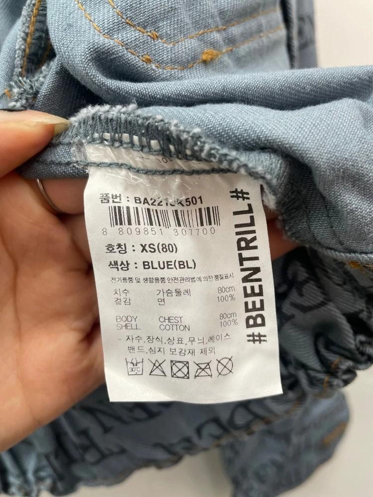 XS 빈트릴 BEENTRILL 데님 크롭 자켓 우먼스 새상품 9