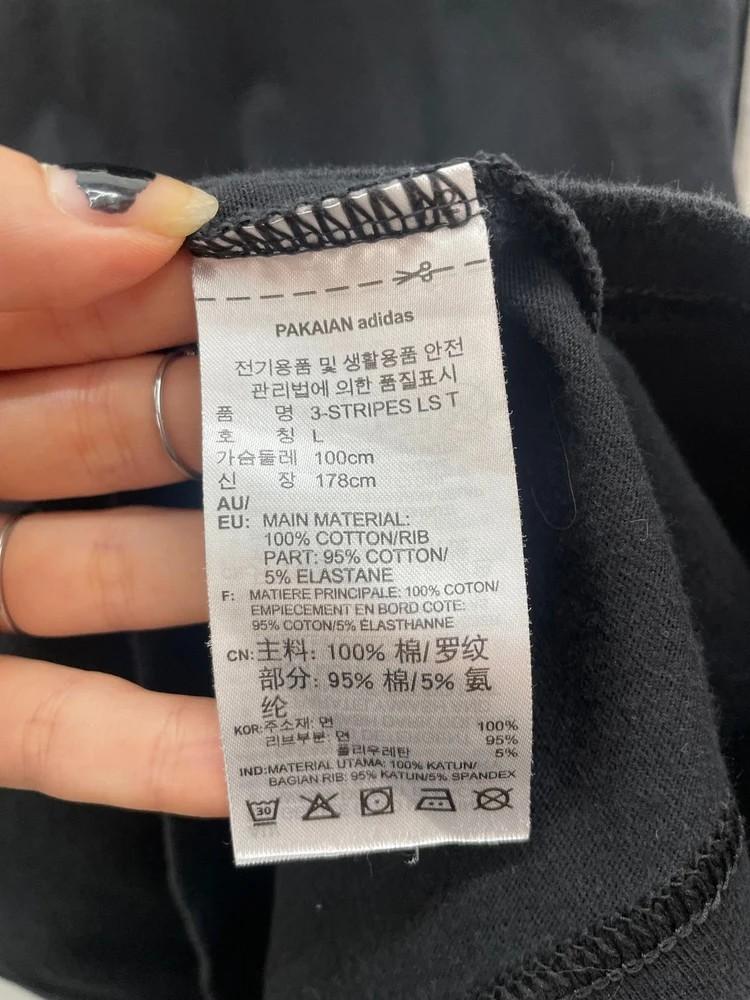 100 아디다스 오리지널스 오버핏 블랙 맨투맨 티셔츠 10