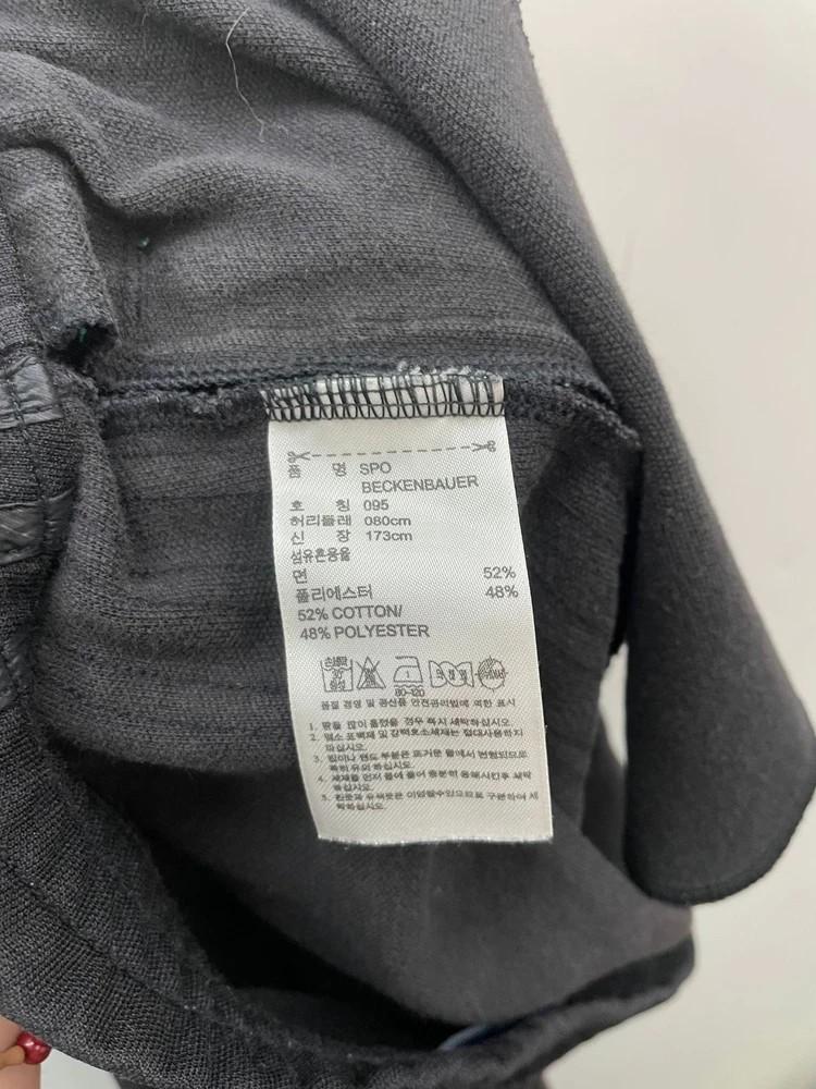 95 아디다스 블랙 그린 톤톤 삼선 베켄바우어 밴딩 져지팬츠 트레이닝복 9