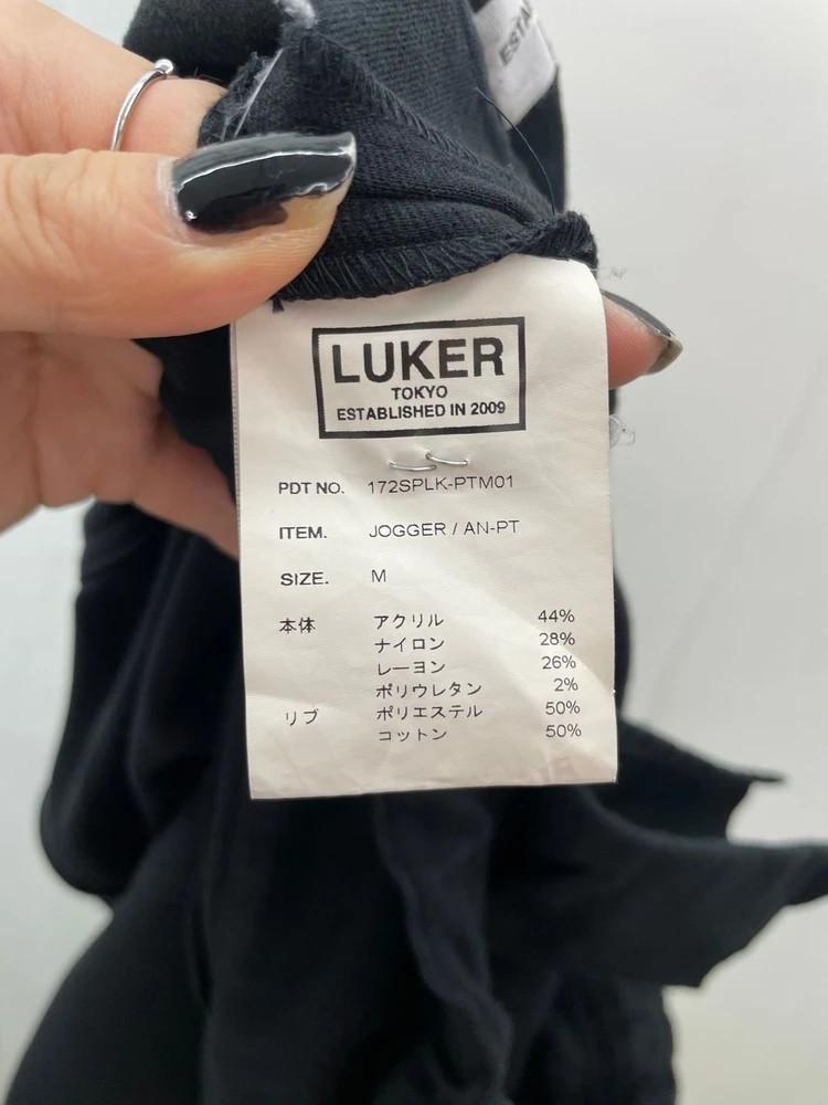 미디움 luker Neighborhood 루커 바이 네이버후드 남성 조거 팬츠 7