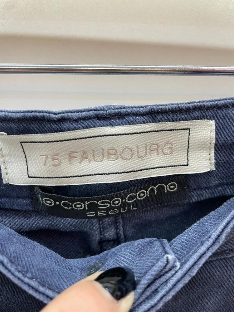 25 사이즈 75 FAUBOURG 여자 로우라이즈 스키니 7