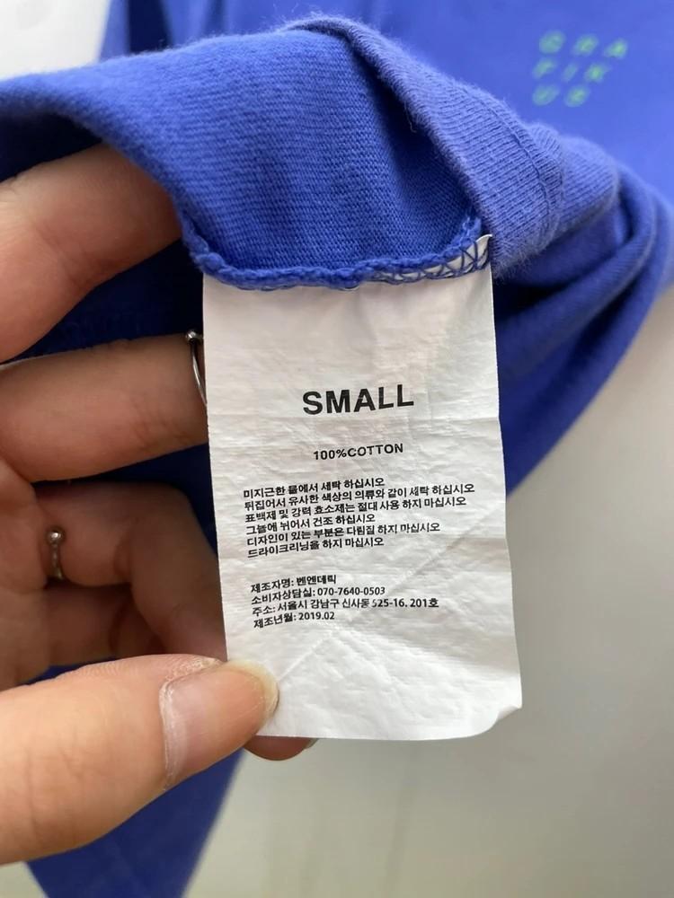 스몰 그래피거스 구피 로고 티셔츠 블루 티셔츠 9