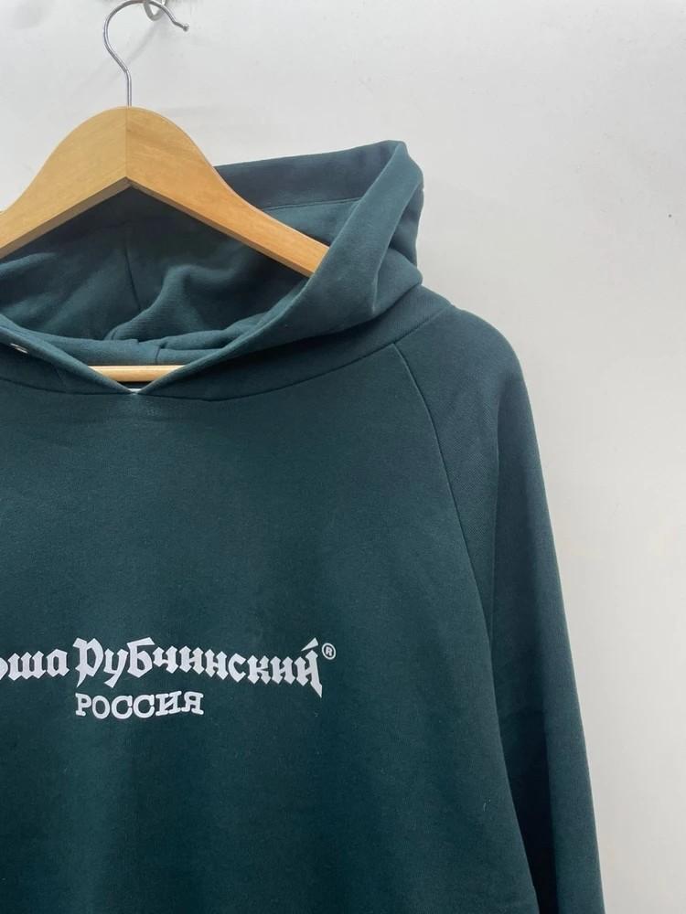 라지 Gosha Rubchinskiy 고샤 루브친스키 리플렉티브 로고 후드 딥그린 5