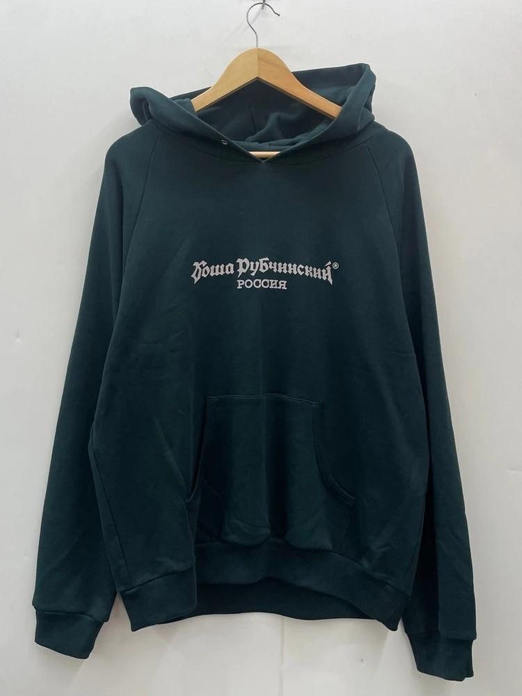 라지 Gosha Rubchinskiy 고샤 루브친스키 리플렉티브 로고 후드 딥그린 3