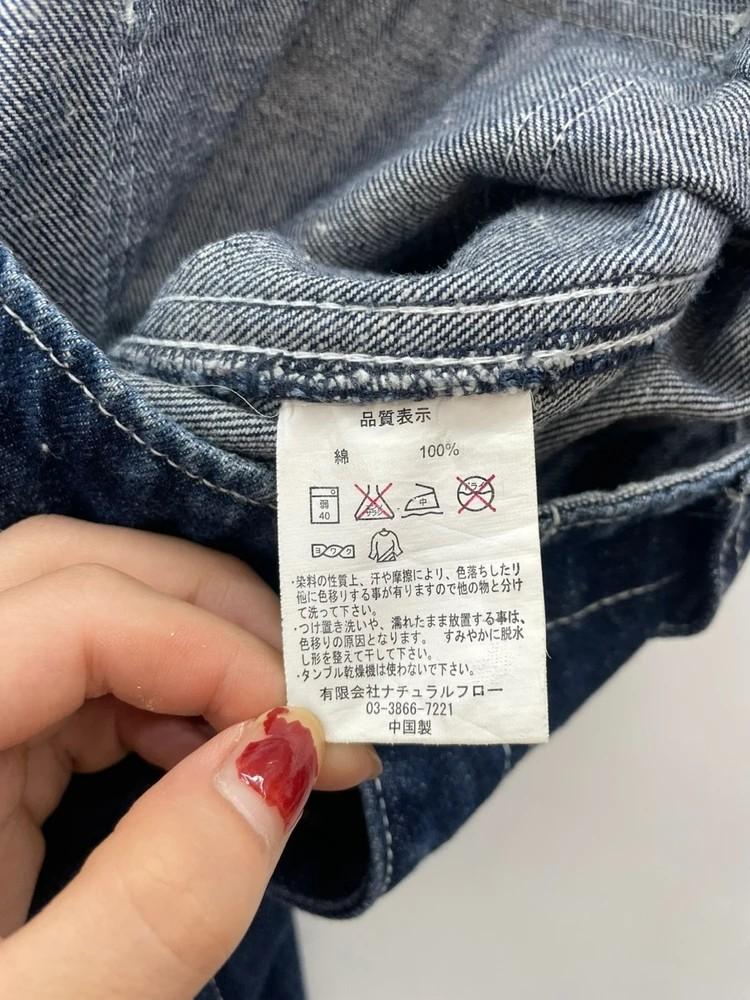 32 CARTER'S VTG 일자핏 투포켓 스티치 데님 팬츠 7
