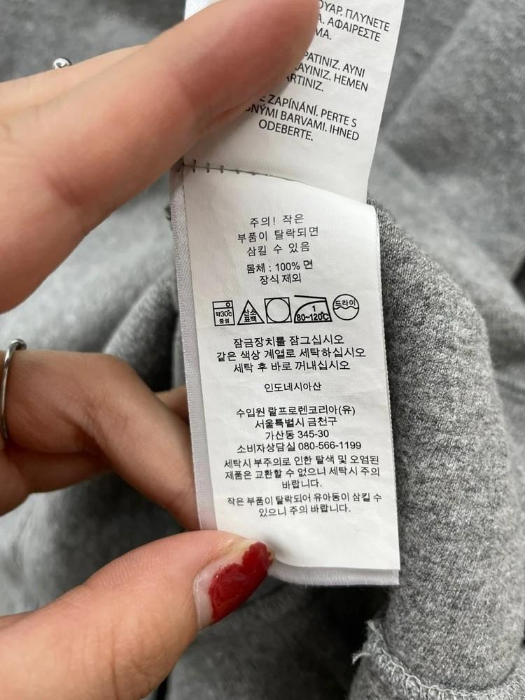 미디움 랄프로렌 자수로고 숄카라 헤비코튼 스웻 맨투맨 티셔츠 9