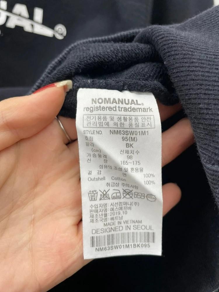 미디움 노메뉴얼 뉴월드 스웨트셔츠 블랙 맨투맨 블랙 8
