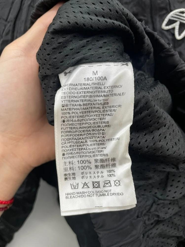 미디움 아디다스X알랙산더왕 아노락 쭈글이 바람막이 9