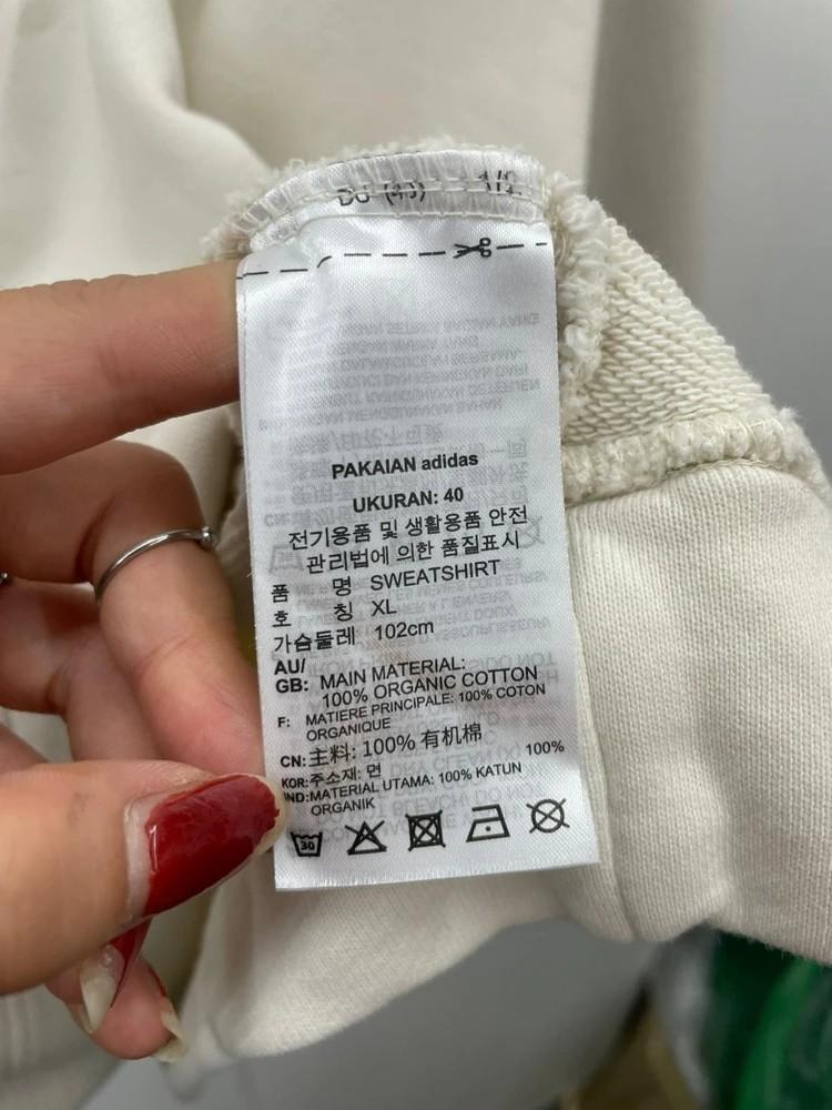 XL 아디다스 플라워 자수 스웨트 셔츠 공용 맨투맨 7