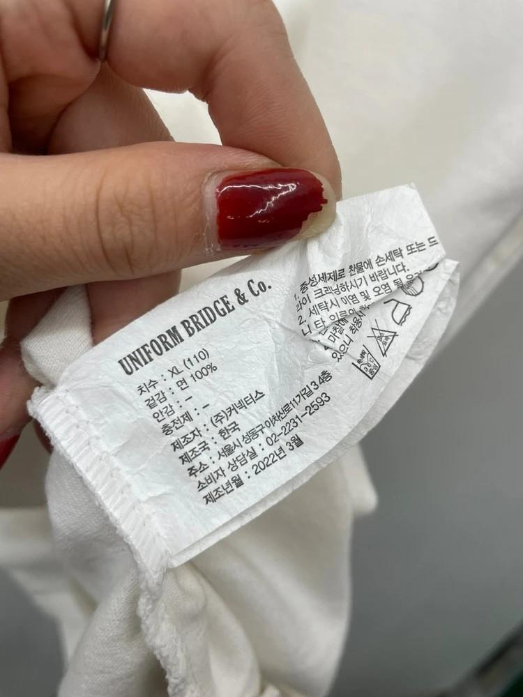 110 XL 유니폼브릿지 1960 로고 화이트 반팔 티셔츠 10