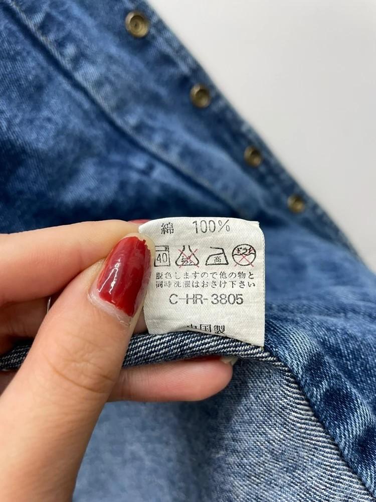 라지 피싱 Vintage MANX 멀티포켓 데님 조끼 11