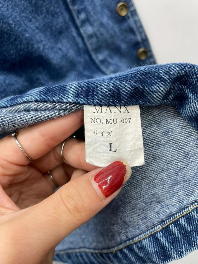 라지 피싱 Vintage MANX 멀티포켓 데님 조끼 10