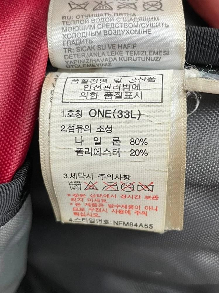 os 노스페이스 핫샷 레드 가방 백팩 3