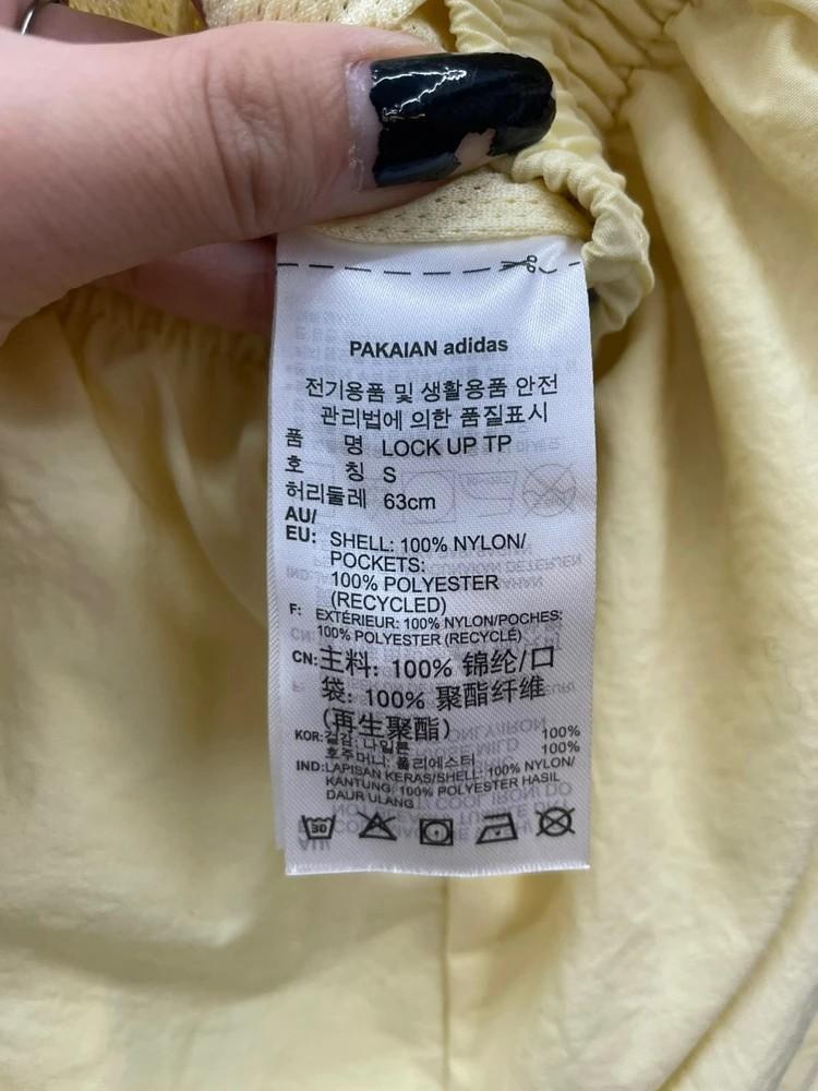 스몰 아디다스 오리지널스 옐로우 우븐 팬츠 조거 10