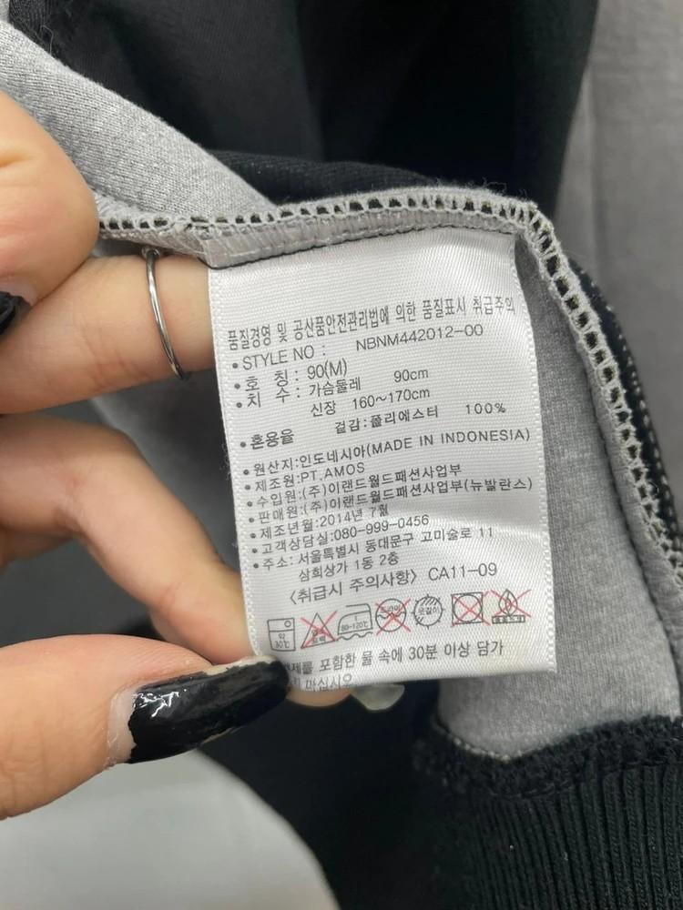 90 뉴발란스 올드 여자 야구점퍼 자켓 회검 11