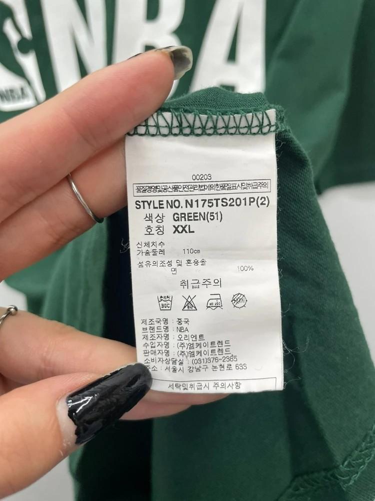 XXL 빅사이즈 NBA 그린 로고 반팔티셔츠 3