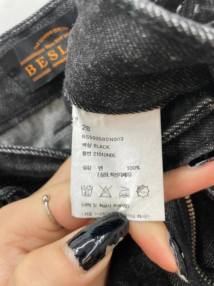 28 비슬로우 원턱 셀비지 데님팬츠 흑청 와이드 10