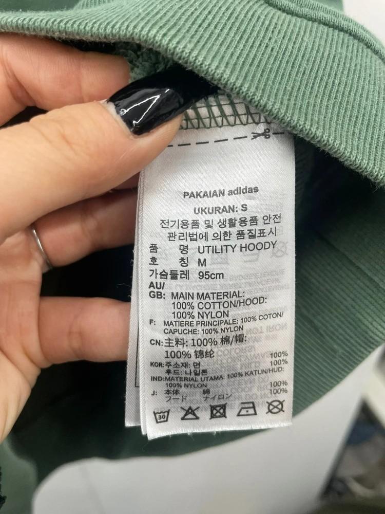미디움 아디다스 포켓 후드 티셔츠 카키 베이지 7
