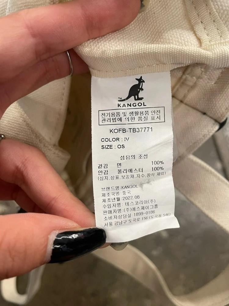 os 캉골 패브릭 미니 크로스 토트백 아이보리 10