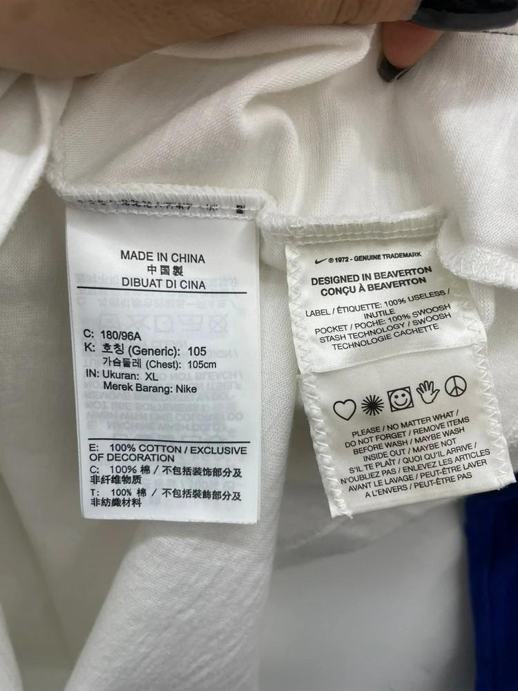 105 나이키 SB 래글런 오버핏 반팔티셔츠 9